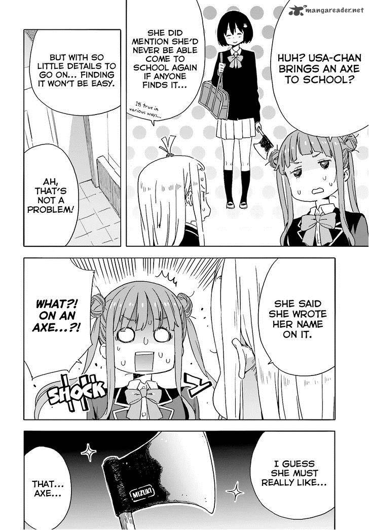 Kono Bijutsubu Ni Wa Mondai Ga Aru 35 19