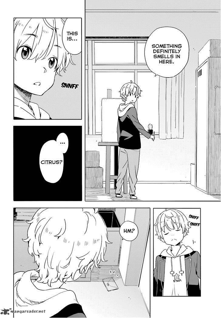 Kono Bijutsubu Ni Wa Mondai Ga Aru 35 25