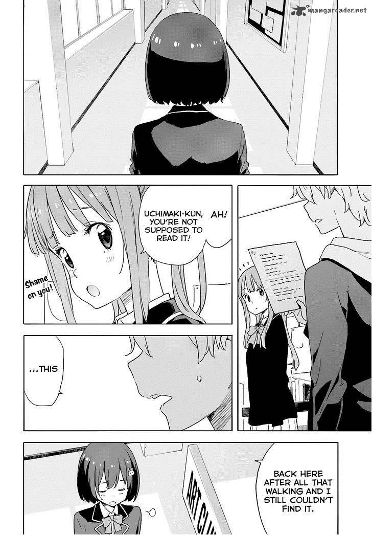Kono Bijutsubu Ni Wa Mondai Ga Aru 35 29