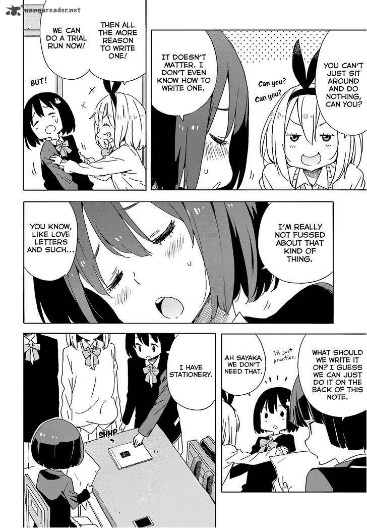 Kono Bijutsubu Ni Wa Mondai Ga Aru 35 3