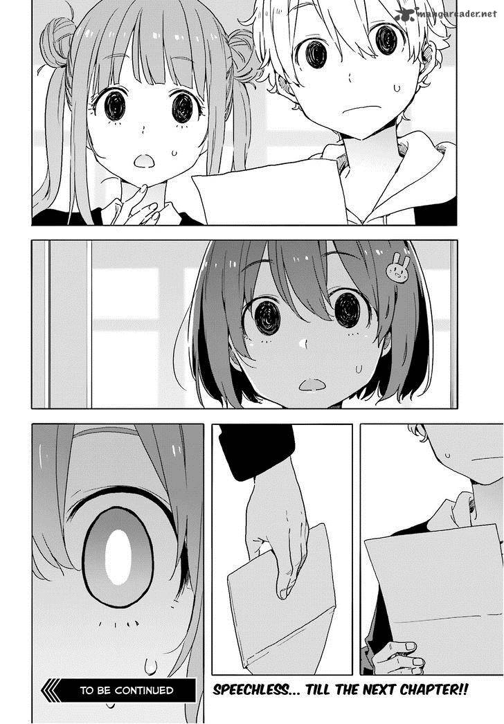 Kono Bijutsubu Ni Wa Mondai Ga Aru 35 31