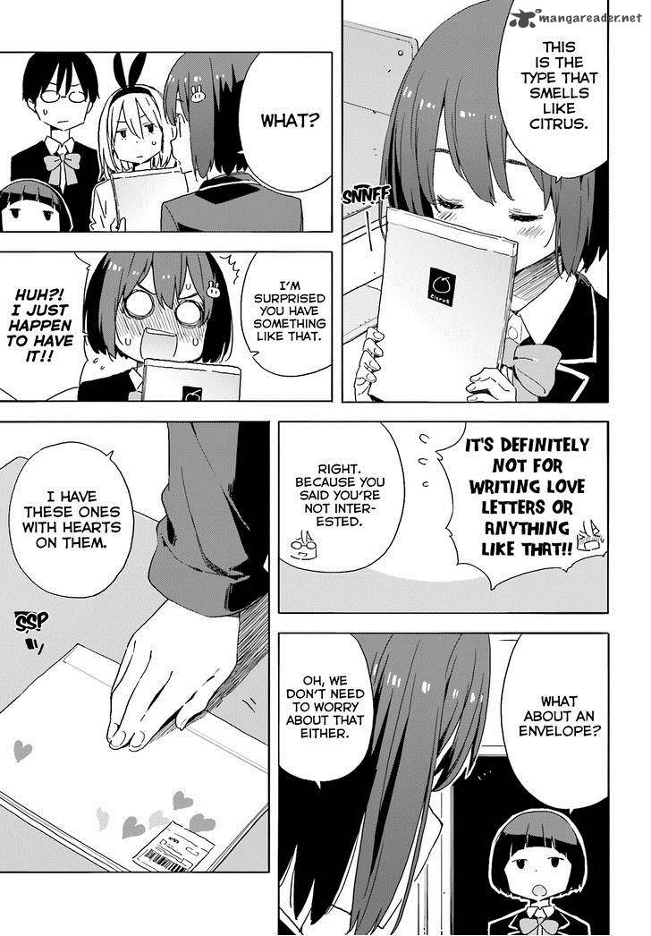 Kono Bijutsubu Ni Wa Mondai Ga Aru 35 4