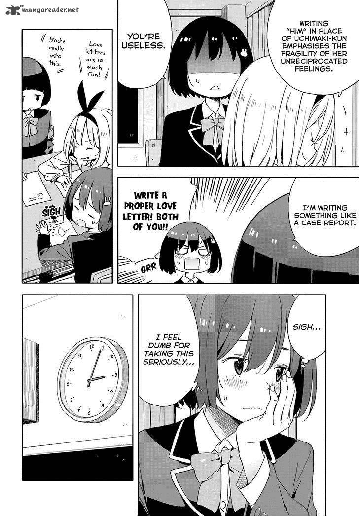Kono Bijutsubu Ni Wa Mondai Ga Aru 35 7