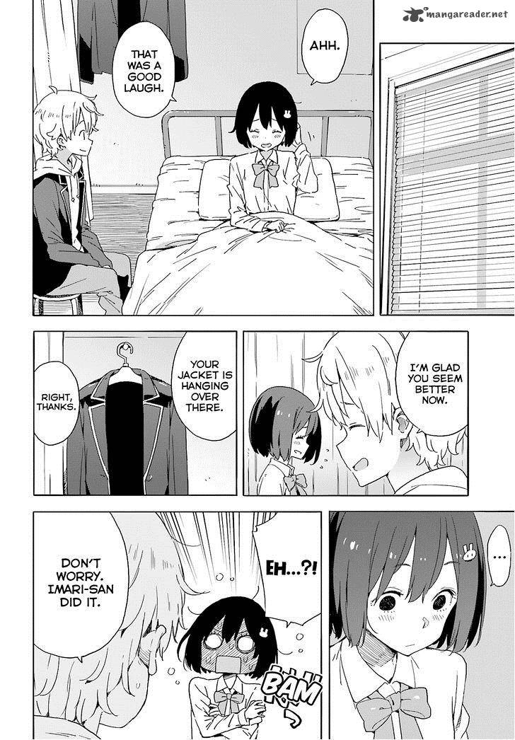 Kono Bijutsubu Ni Wa Mondai Ga Aru 36 14