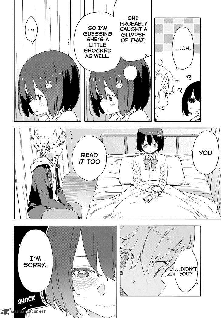 Kono Bijutsubu Ni Wa Mondai Ga Aru 36 16
