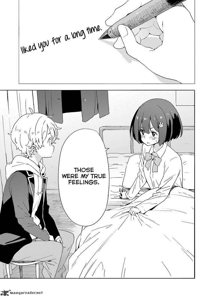 Kono Bijutsubu Ni Wa Mondai Ga Aru 36 19