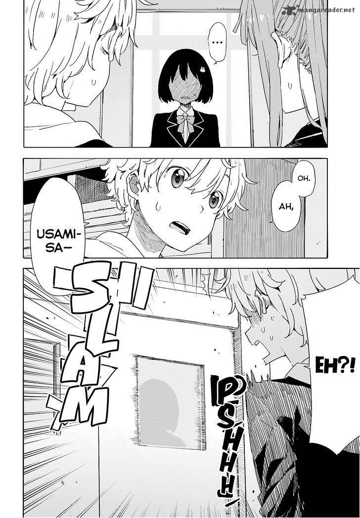 Kono Bijutsubu Ni Wa Mondai Ga Aru 36 2