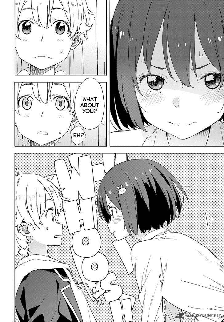 Kono Bijutsubu Ni Wa Mondai Ga Aru 36 20