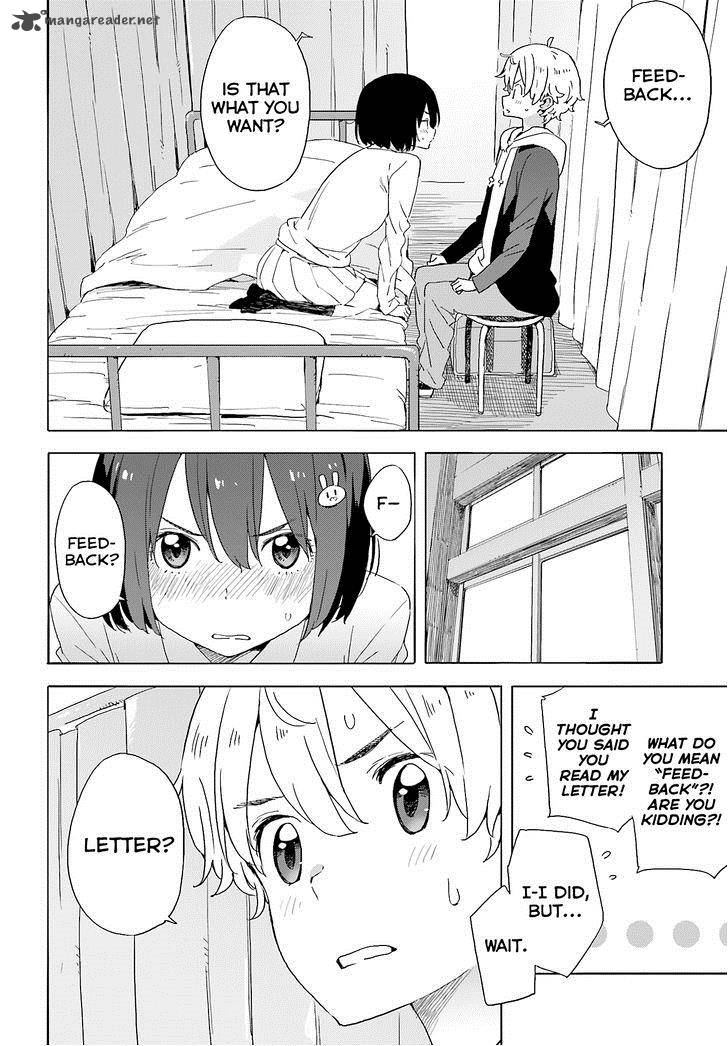 Kono Bijutsubu Ni Wa Mondai Ga Aru 36 22