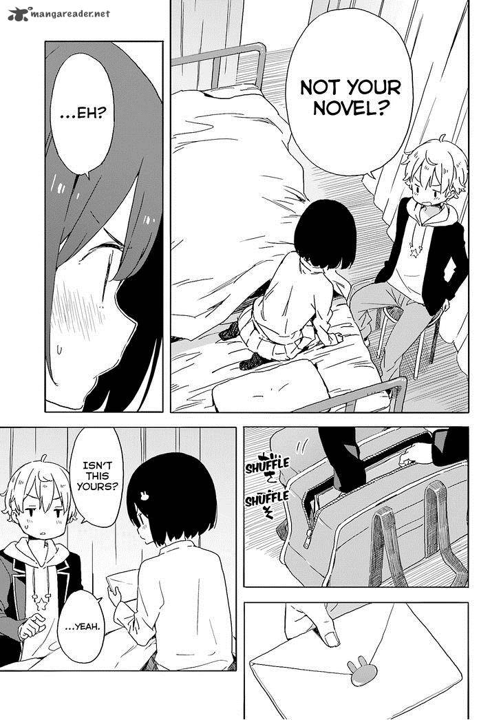 Kono Bijutsubu Ni Wa Mondai Ga Aru 36 23