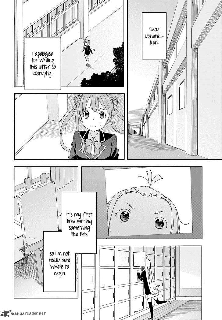 Kono Bijutsubu Ni Wa Mondai Ga Aru 36 26