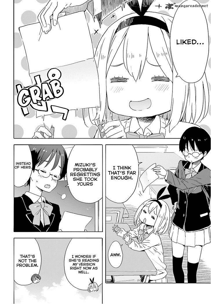Kono Bijutsubu Ni Wa Mondai Ga Aru 36 28