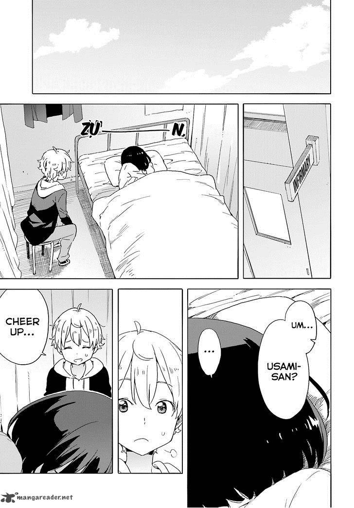Kono Bijutsubu Ni Wa Mondai Ga Aru 36 29