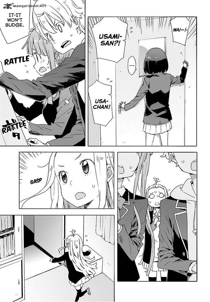 Kono Bijutsubu Ni Wa Mondai Ga Aru 36 3