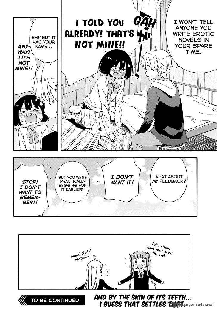Kono Bijutsubu Ni Wa Mondai Ga Aru 36 30