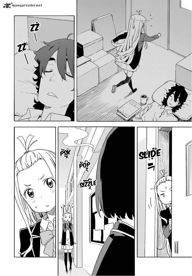 Kono Bijutsubu Ni Wa Mondai Ga Aru 36 4