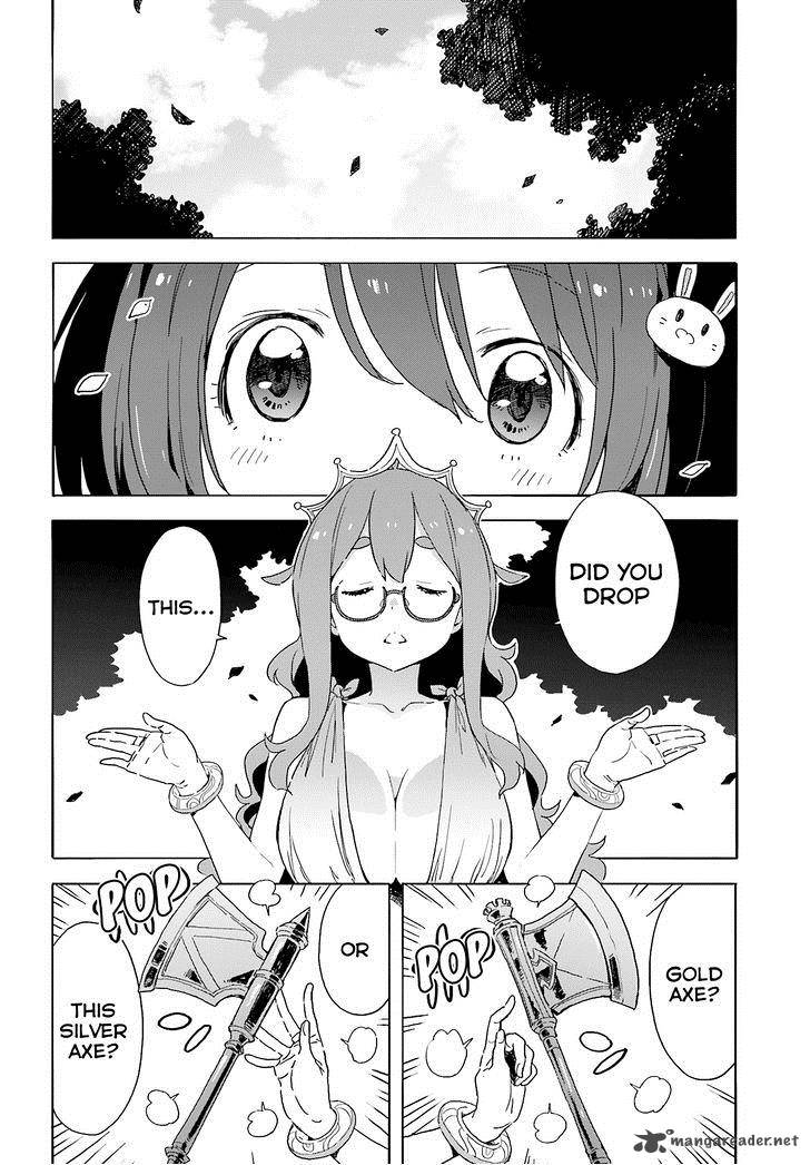 Kono Bijutsubu Ni Wa Mondai Ga Aru 36 6