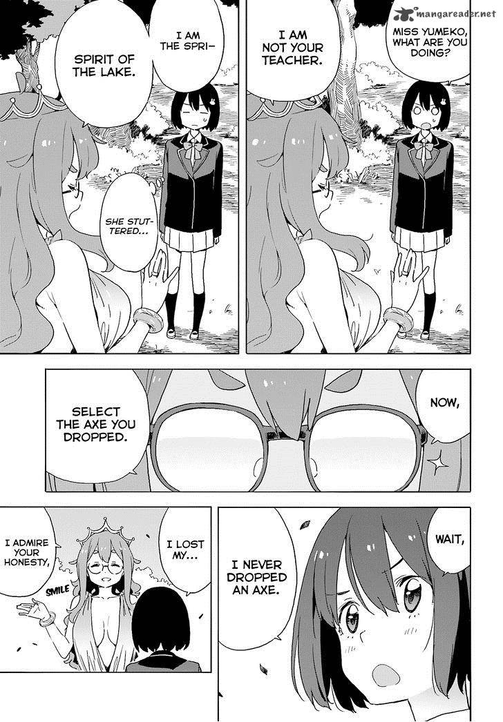 Kono Bijutsubu Ni Wa Mondai Ga Aru 36 7