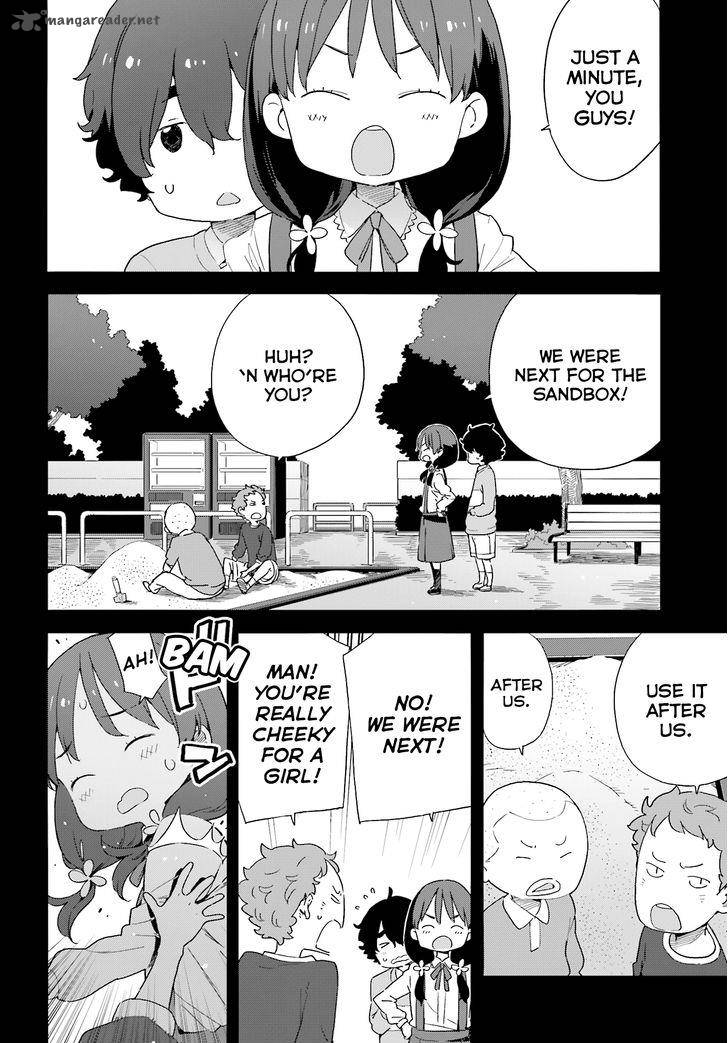 Kono Bijutsubu Ni Wa Mondai Ga Aru 37 10