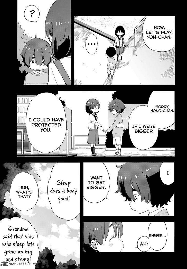 Kono Bijutsubu Ni Wa Mondai Ga Aru 37 13