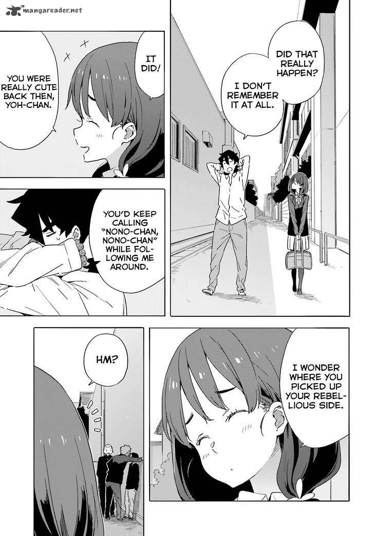 Kono Bijutsubu Ni Wa Mondai Ga Aru 37 15