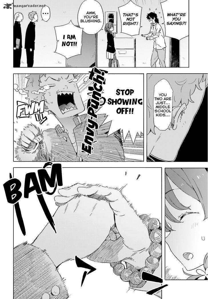 Kono Bijutsubu Ni Wa Mondai Ga Aru 37 18