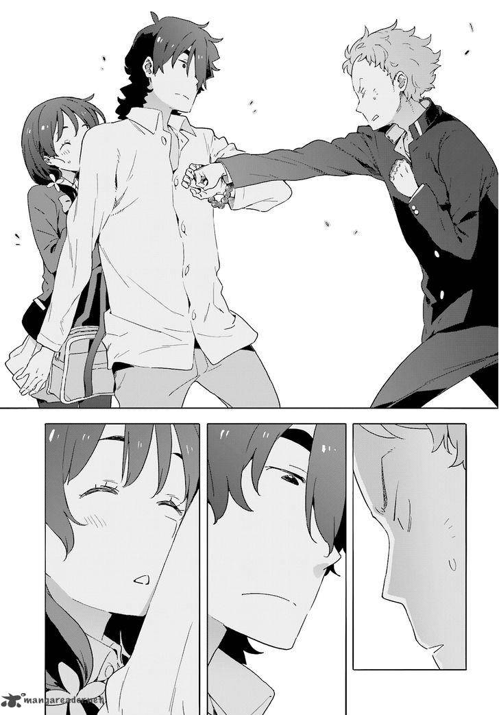 Kono Bijutsubu Ni Wa Mondai Ga Aru 37 19