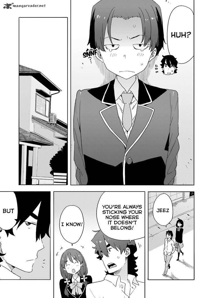 Kono Bijutsubu Ni Wa Mondai Ga Aru 37 21