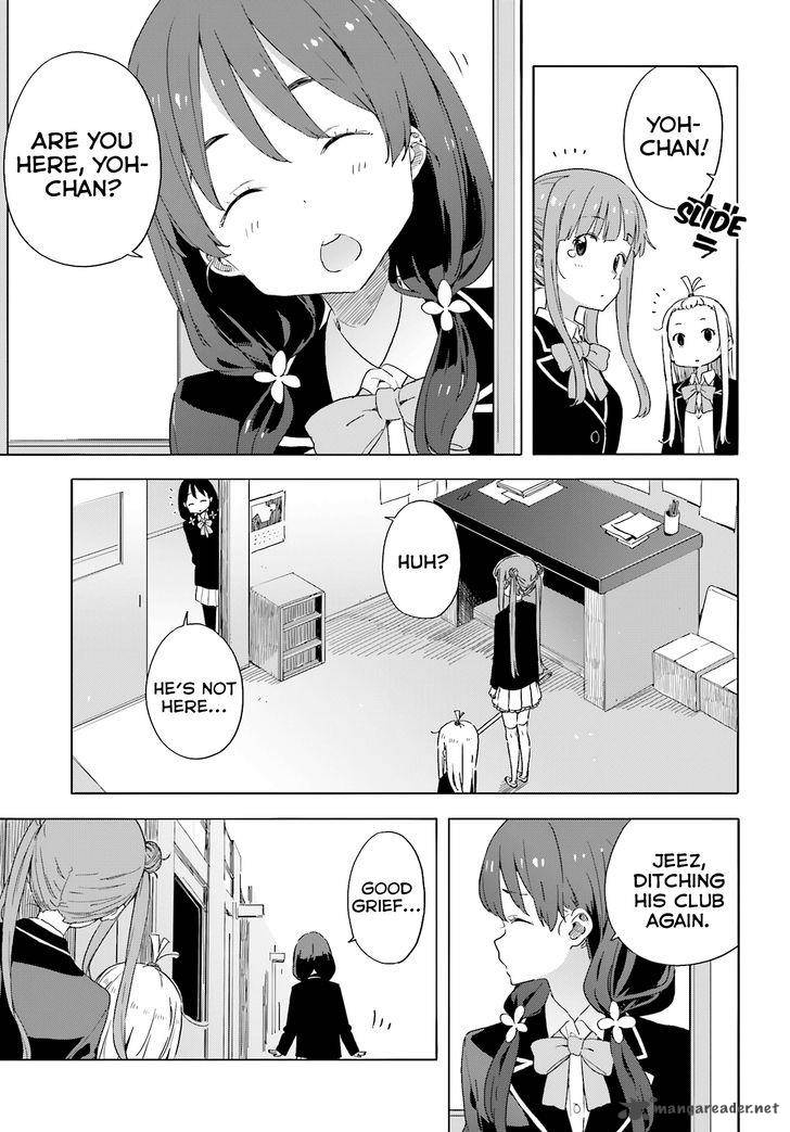 Kono Bijutsubu Ni Wa Mondai Ga Aru 37 3