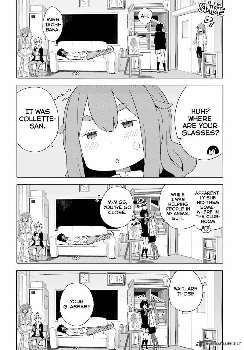 Kono Bijutsubu Ni Wa Mondai Ga Aru 39 10