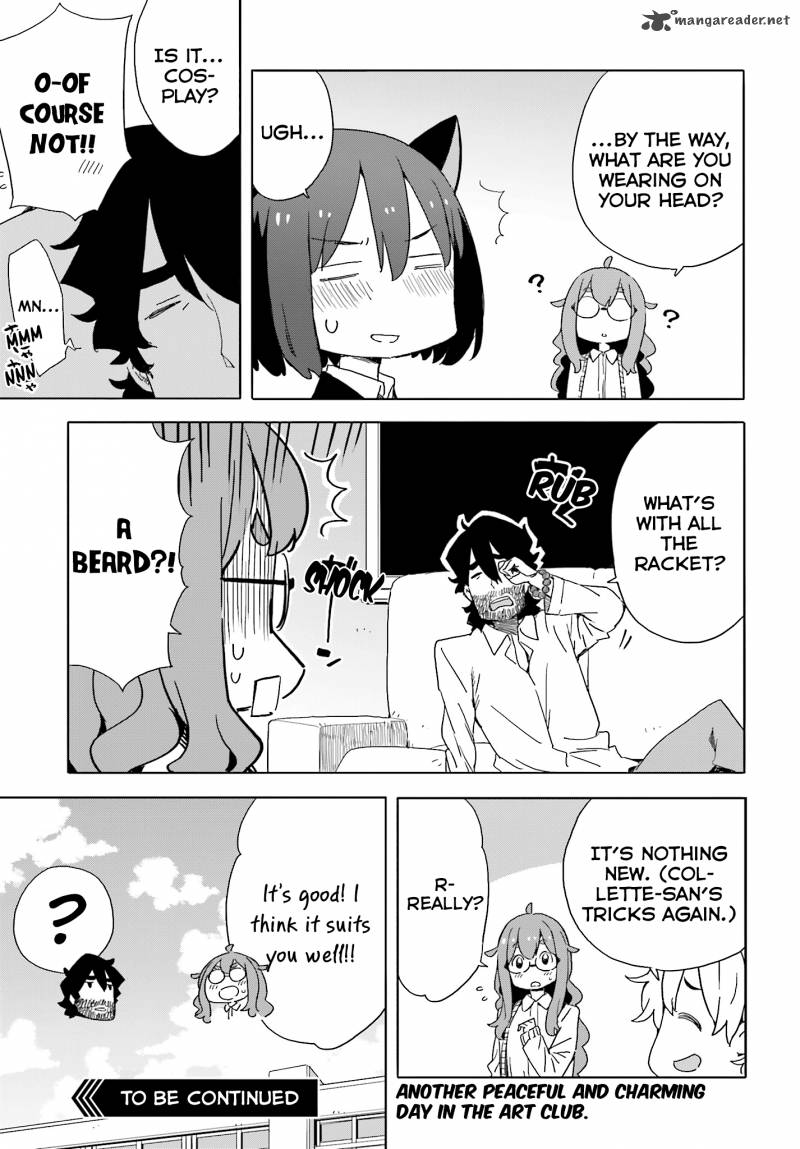 Kono Bijutsubu Ni Wa Mondai Ga Aru 39 13
