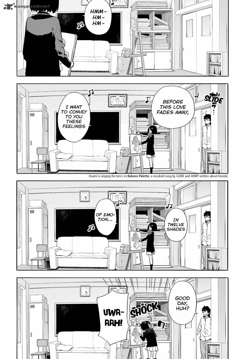 Kono Bijutsubu Ni Wa Mondai Ga Aru 39 2