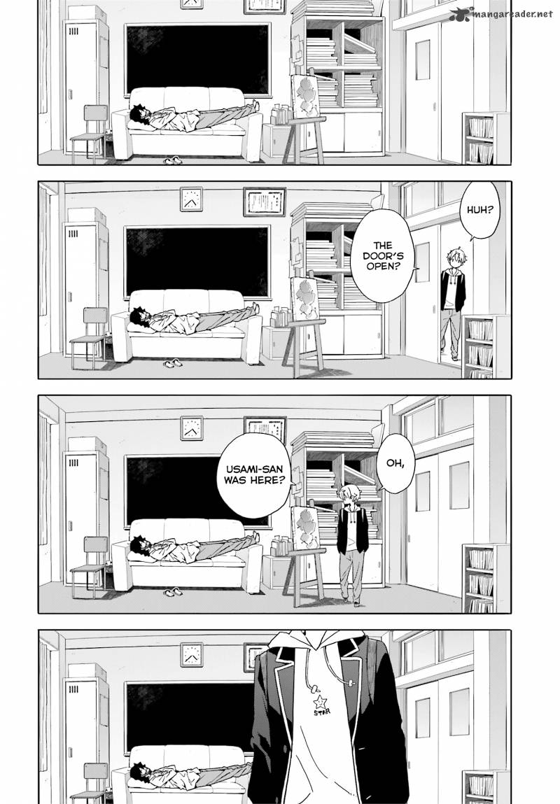 Kono Bijutsubu Ni Wa Mondai Ga Aru 39 6