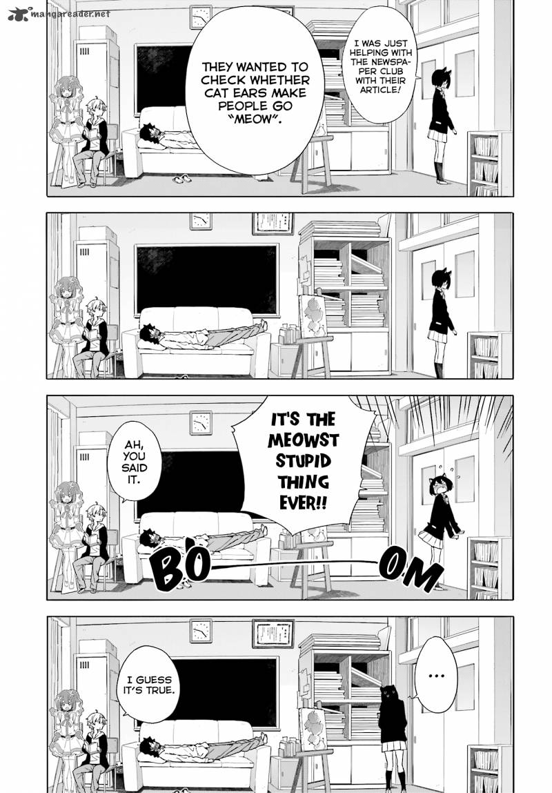Kono Bijutsubu Ni Wa Mondai Ga Aru 39 9