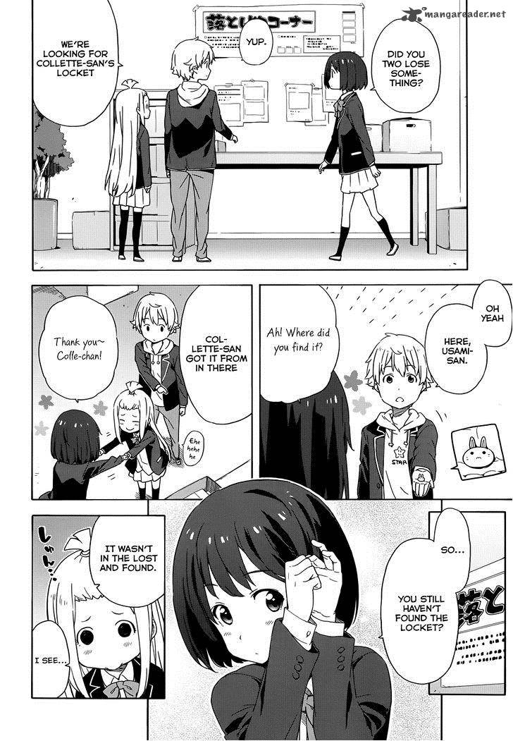 Kono Bijutsubu Ni Wa Mondai Ga Aru 4 10