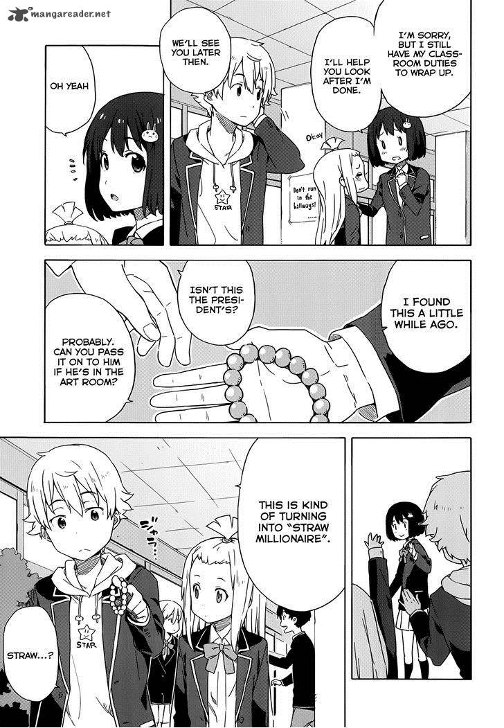 Kono Bijutsubu Ni Wa Mondai Ga Aru 4 11