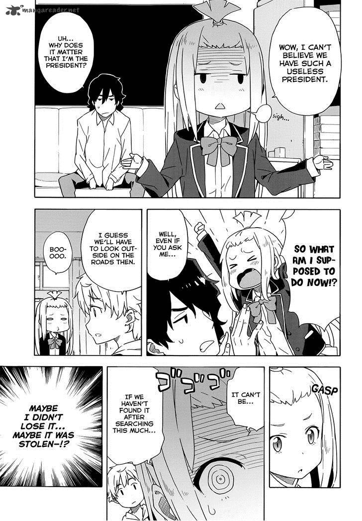 Kono Bijutsubu Ni Wa Mondai Ga Aru 4 15
