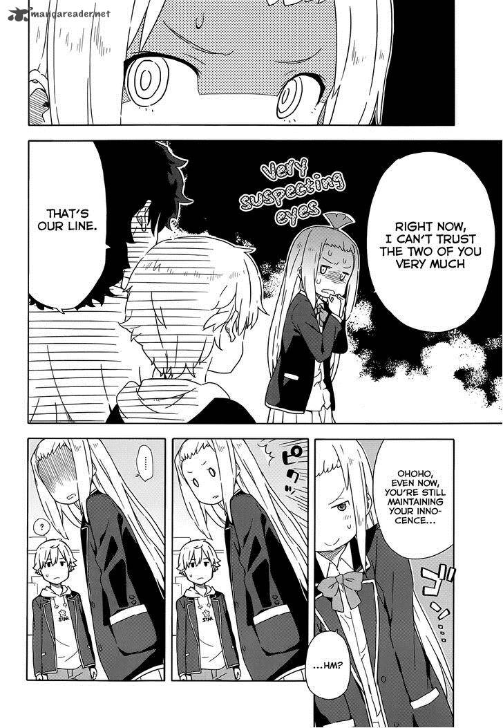 Kono Bijutsubu Ni Wa Mondai Ga Aru 4 16