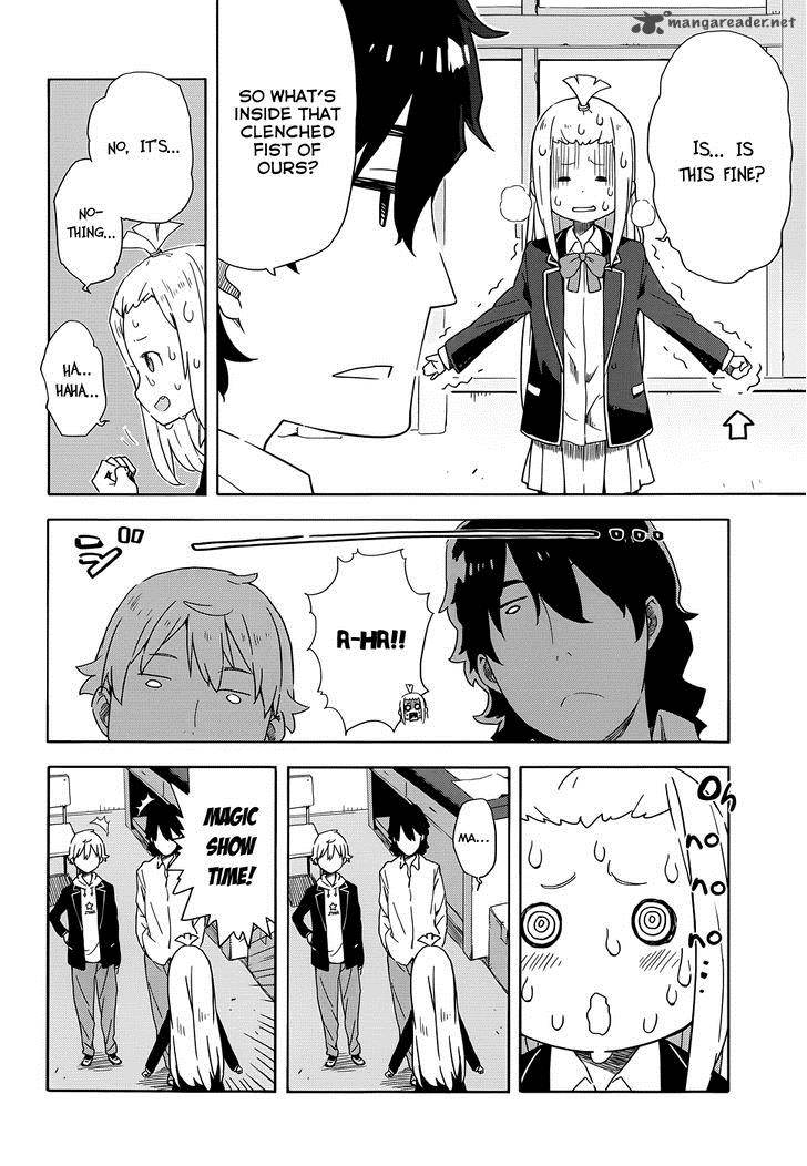 Kono Bijutsubu Ni Wa Mondai Ga Aru 4 18