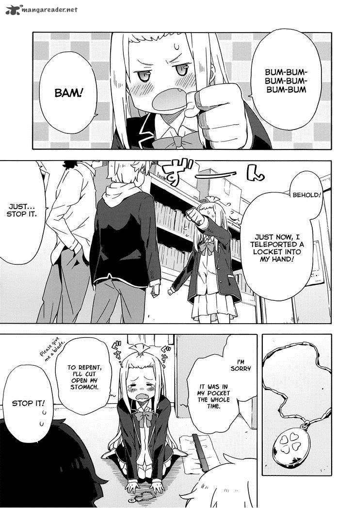 Kono Bijutsubu Ni Wa Mondai Ga Aru 4 19
