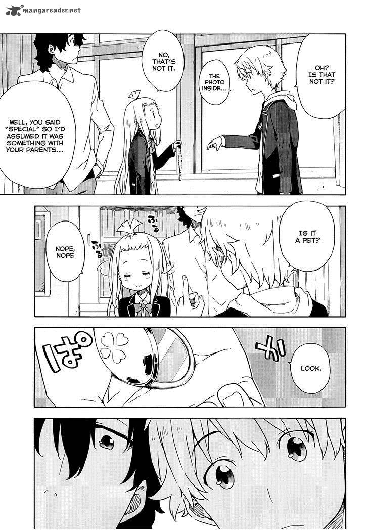 Kono Bijutsubu Ni Wa Mondai Ga Aru 4 21