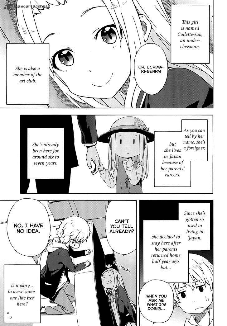 Kono Bijutsubu Ni Wa Mondai Ga Aru 4 3