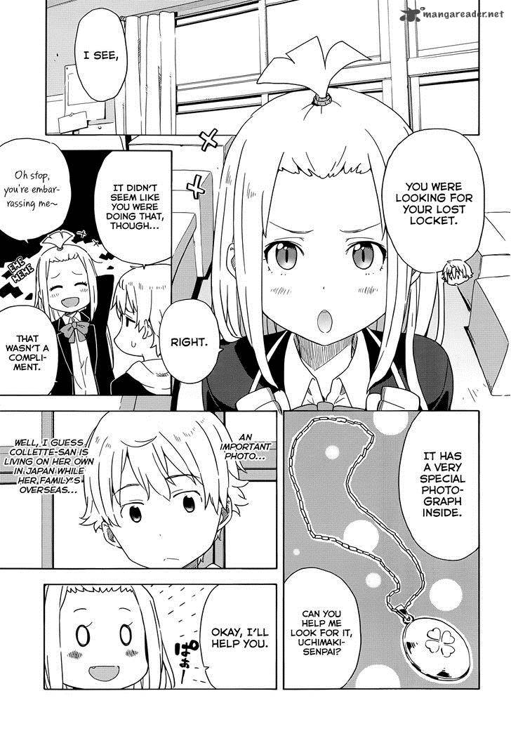 Kono Bijutsubu Ni Wa Mondai Ga Aru 4 5
