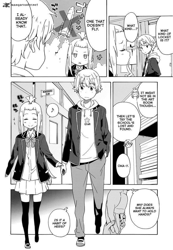 Kono Bijutsubu Ni Wa Mondai Ga Aru 4 6