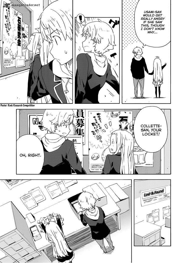 Kono Bijutsubu Ni Wa Mondai Ga Aru 4 7