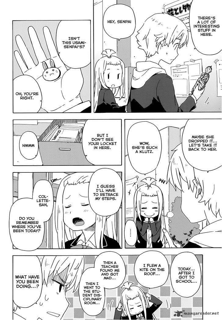 Kono Bijutsubu Ni Wa Mondai Ga Aru 4 8