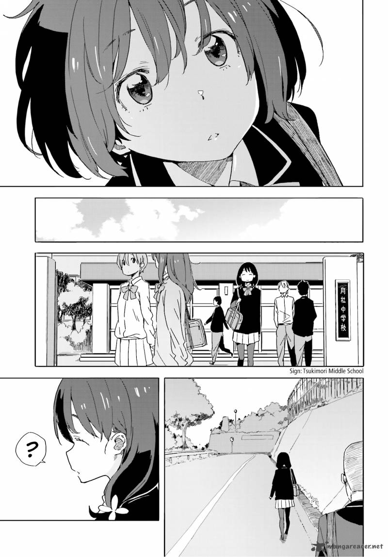 Kono Bijutsubu Ni Wa Mondai Ga Aru 40 13