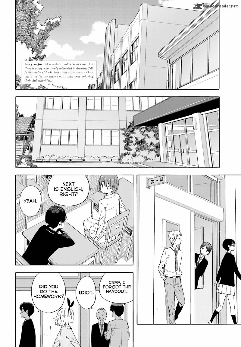Kono Bijutsubu Ni Wa Mondai Ga Aru 40 2