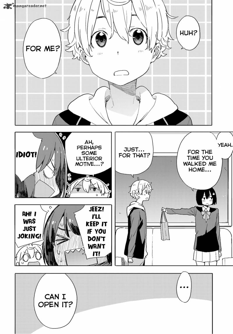 Kono Bijutsubu Ni Wa Mondai Ga Aru 40 28