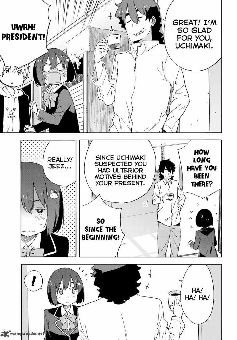 Kono Bijutsubu Ni Wa Mondai Ga Aru 40 31